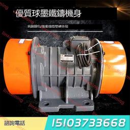 12kw動力充電機 智能二段充電解決方案 林德叉車充電機 歷史價格詳細信息