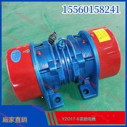 篩分用單層篩網，雙層篩網、轉化器觸媒墊網 歷史價格詳細信息