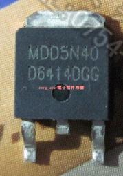 現貨????全新原裝拆機尼康 D800 D800E D810 電池倉蓋子 單反相機電池蓋 歷史價格詳細信息