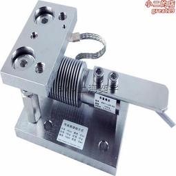 稱重傳感器L6N-C3-50Kg平行梁結構螺栓固定6線制輸出鋁合金材料 歷史價格詳細信息