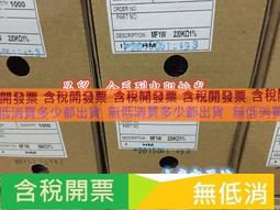 全銅腳AC006 2孔電源插座 8字插座 8字電源線插座 2孔電源接口 240-01261 歷史價格詳細信息
