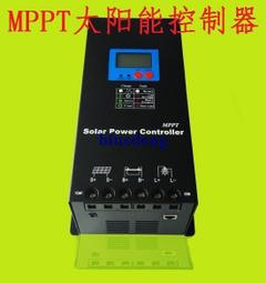 新款mppt太陽能控制器 60a太陽能控制器 12v 24v  48v 歷史價格詳細信息