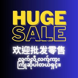 TH專賣&reg; 4平方太陽能光伏電纜 1X4.0mm2太陽能電線 電池組件連接線 歷史價格詳細信息