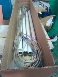 【促銷】無縫管零切45號鋼空心圓管鐵管大口徑薄厚壁碳鋼精密管鋼管加工定 歷史價格詳細信息