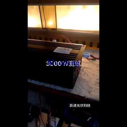 【Solara】專櫃搶單調整級無鐵圈內衣(綠)2002 歷史價格詳細信息