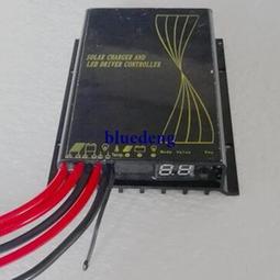 太陽能路燈專用12v大容量太陽能監控一體機 歷史價格詳細信息