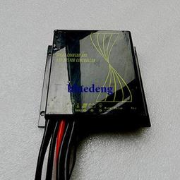 12V/24V60A 大功率 直流無刷馬達有霍爾驅動控制板 120&deg;可調速 歷史價格詳細信息