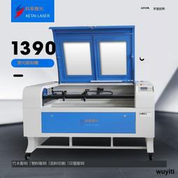 【優選國際購】竹製工藝圓盤圓形塔形毛筆筆架筆掛筆擱文房書法用品 歷史價格詳細信息