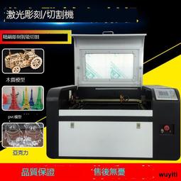 【優選國際購】竹製工藝圓盤圓形塔形毛筆筆架筆掛筆擱文房書法用品 歷史價格詳細信息