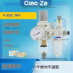 甄選✨氣墊梳子女士氣囊梳頭皮按摩梳家用男士頭部經絡大板梳順髪桃木梳 歷史價格詳細信息