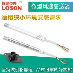 【小雲精選國際購】國風太極八卦指尖陀螺羅盤全金屬高級版減壓玩具男生手指解壓神器 歷史價格詳細信息