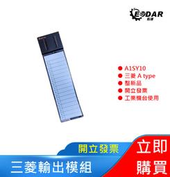 【現貨】????開立發票???? ps5壁掛式支架 ps5主機支架 ps5掛牆式支架 ps5主機 ps5壁架 ps5光碟版 歷史價格詳細信息