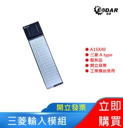 【現貨】????開立發票???? ps5壁掛式支架 ps5主機支架 ps5掛牆式支架 ps5主機 ps5壁架 ps5光碟版 歷史價格詳細信息