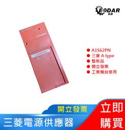 【現貨】????開立發票???? ps5壁掛式支架 ps5主機支架 ps5掛牆式支架 ps5主機 ps5壁架 ps5光碟版 歷史價格詳細信息