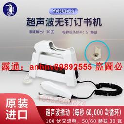 超低價日本needsuvcut防曬帽夏季防紫外線空頂帽戶外折曡太陽帽子女 歷史價格詳細信息