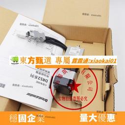 甄選✨馬丁靴男春秋款高幫英倫風切爾西靴冬季加絨工裝短靴中幫鞋子皮靴  露天市集  全台最大的網路購物市集 歷史價格詳細信息