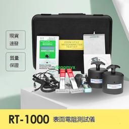 Stat/Transfer Version 13 for Win 商業版 單機 (下載) 歷史價格詳細信息