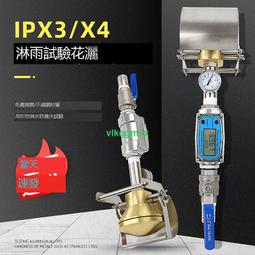 [VLK]防曬帽女夏季空頂防紫外線遮陽帽黑膠草帽大檐帽[1130321] 歷史價格詳細信息