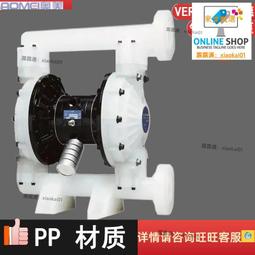 pp酸槽電解槽pp酸洗槽防腐氧化槽 耐酸鹼水槽pp電鍍槽電鍍槽 歷史價格詳細信息