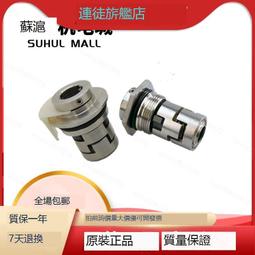 （小謝）原裝飛利浦電動牙刷充電器感應玻琍杯底座HX9924HX9954HX9984 歷史價格詳細信息