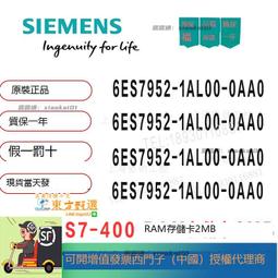 甄選西ku  西裝休閒長ku 韓版長ku  百搭休閑ku su色九分ku 小腳休閑ku 修身西裝ku 九分西ku男 歷史價格詳細信息