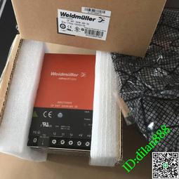 48V國產防爆直流無刷電機 110系列防爆直流無刷電機900W 歷史價格詳細信息