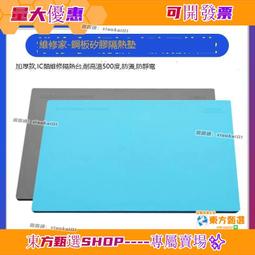 甄選✨順豐TP-LINK TL-ER7520G千兆企業級路由器支持認證功能 上網管理 歷史價格詳細信息