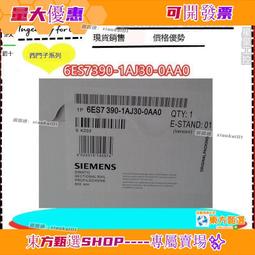 甄選西ku  西裝休閒長ku 韓版長ku  百搭休閑ku su色九分ku 小腳休閑ku 修身西裝ku 九分西ku男 歷史價格詳細信息