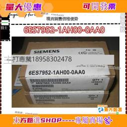 甄選西ku  西裝休閒長ku 韓版長ku  百搭休閑ku su色九分ku 小腳休閑ku 修身西裝ku 九分西ku男 歷史價格詳細信息