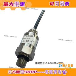 0760手工琉璃財神爺招財進寶補財運增好運手拿金元寶聚寶盆(一個) 歷史價格詳細信息