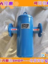 液分離聚結器複合型絲網填料吸收反應塔氣液油霧網PP金字塔過濾網 歷史價格詳細信息