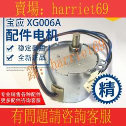 三相穩壓器svc/tns-30k 三相穩壓器30kw 歷史價格詳細信息