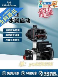 大功率恆壓水泵1.5KW德國wilo威樂MHI804分體式變頻泵不鏽鋼水泵 歷史價格詳細信息