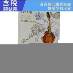 銀色和尚頭 銅質 和尚頭 奶嘴扣 奶嘴釘 原子扣 吊飾扣環 圓斬 小起子 螺絲鎖 手作 拼布 手工藝 皮雕 五金 歷史價格詳細信息