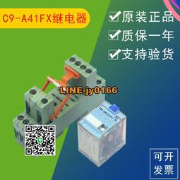 DC24V可攜式旅行帳篷空調製冷壓縮機   美容儀器超靜音製冷壓縮機 歷史價格詳細信息