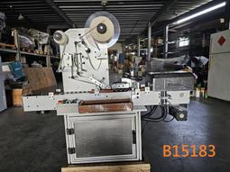 自動貼標機電子元件高精度貼標籤機五金汽配件塑膠製品貼標機 歷史價格詳細信息