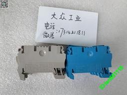 全新魏德米勒Weidmuller電源CP M SNT 120W 24V 5A現貨8951340010 歷史價格詳細信息