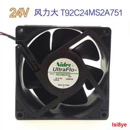 隨貨附帶收據全新可控矽功率模塊skkt273-16e二極體晶閘管全新 歷史價格詳細信息