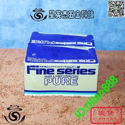 FUJIKIN 富士金常開波紋管閥 0.34~0.69MPA 1/4 VCR母頭二手拆機 歷史價格詳細信息