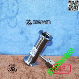 FUJIKIN 1/4&quot; VCR長焊Gland 接桿 富士金 型號:UJR-6.35MS-AW-316LM 歷史價格詳細信息