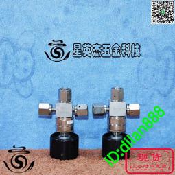 Fujikin富士金 UJR-6.35N  VCR面密封1/4 內螺紋螺母 歷史價格詳細信息