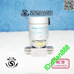 FUJIKIN UJR-JC-6.35 1/4&quot; VCR 堵頭 富士金 CAP UNION 歷史價格詳細信息