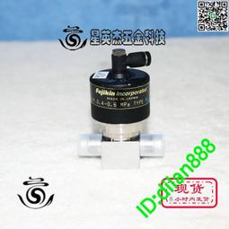 FUJIKIN UJR-JC-6.35 1/4&quot; VCR 堵頭 富士金 CAP UNION 歷史價格詳細信息