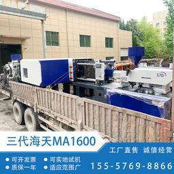 160噸校直壓裝C型液壓機Y41系列校正液壓機單柱油壓機單臂壓力機 歷史價格詳細信息