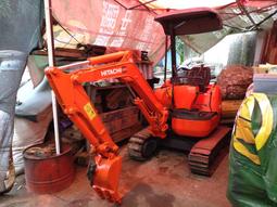 小孩挖土機可坐人超大型號電動遙控兒童玩具車男孩挖土機 歷史價格詳細信息