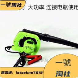 吹塵器 6671【德國吸塵小鋼炮】吹氣除塵兩用無線吹塵器 車用/家用二合一 車用吸 歷史價格詳細信息