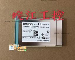 甄選西ku  西裝休閒長ku 韓版長ku  百搭休閑ku su色九分ku 小腳休閑ku 修身西裝ku 九分西ku男 歷史價格詳細信息