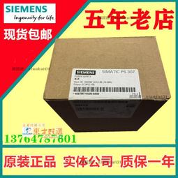 甄選西ku  西裝休閒長ku 韓版長ku  百搭休閑ku su色九分ku 小腳休閑ku 修身西裝ku 九分西ku男 歷史價格詳細信息