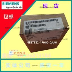 甄選✨6ES7317-2EK14-0AB0西門子CPU317-2PN/DP原裝現貨317-2AK14-0AB0 歷史價格詳細信息