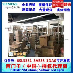 甄選西ku  西裝休閒長ku 韓版長ku  百搭休閑ku su色九分ku 小腳休閑ku 修身西裝ku 九分西ku男 歷史價格詳細信息